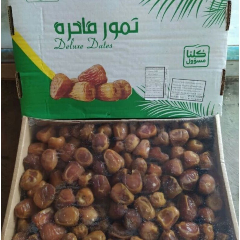 

kurma sukkari premium