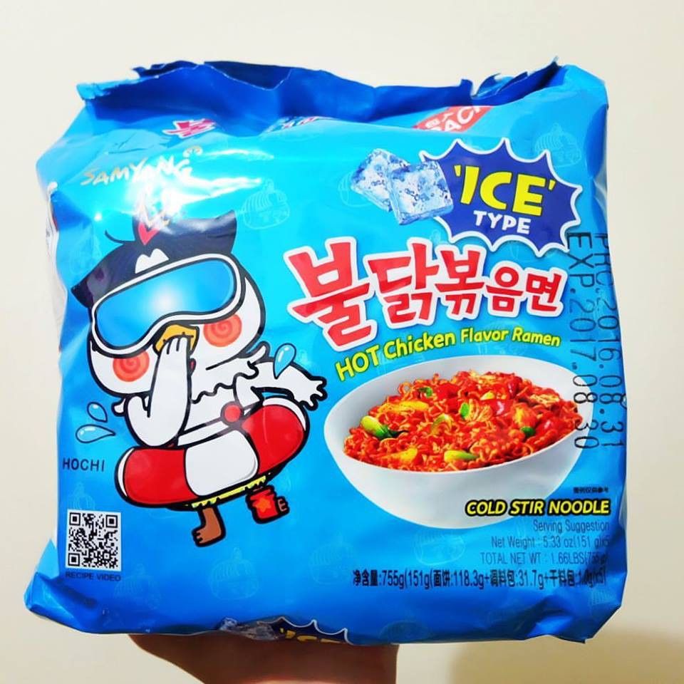 

Samyang Hot Cool