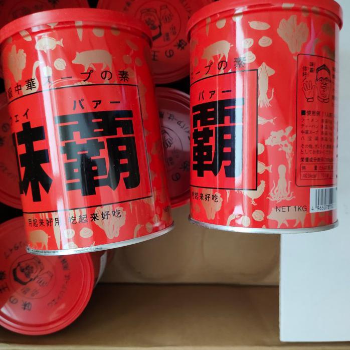 

WEIPA 1KG BUMBU JEPANG