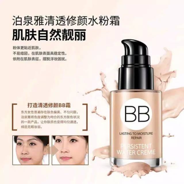 Bb foundation bioaqua