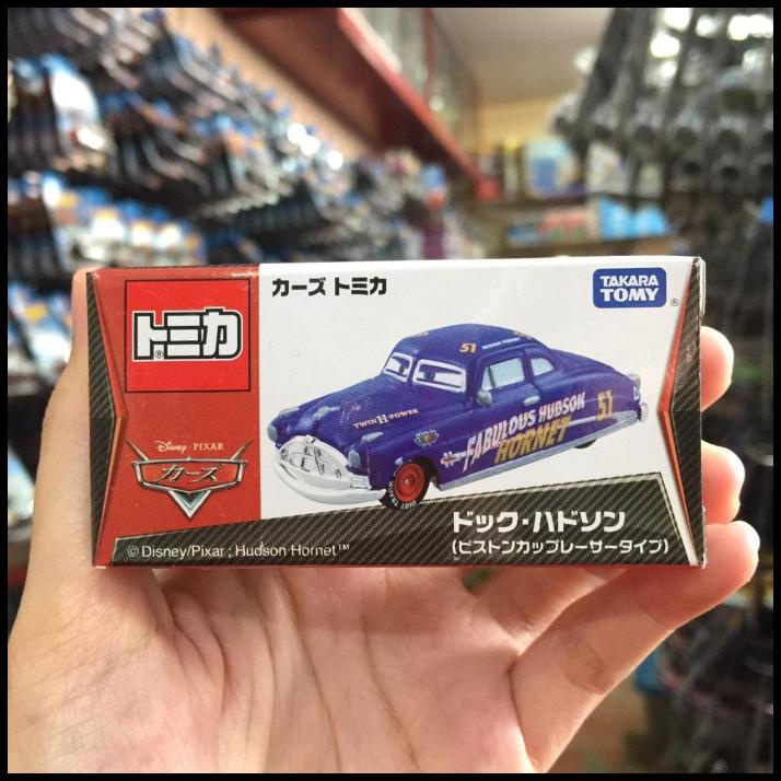 Tomica Cars Fabulous Hudson Hornet 51