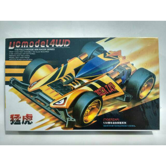 VC Model 4WD Tiger Zap