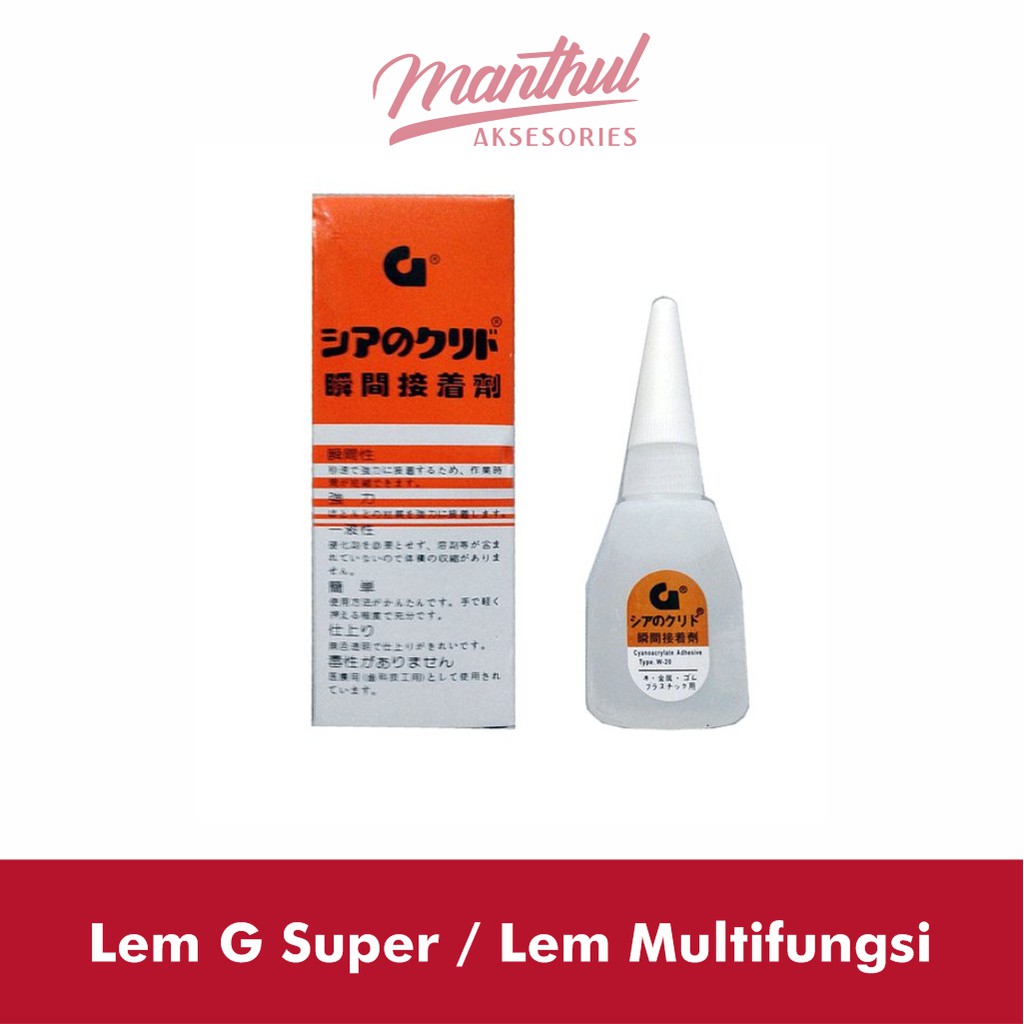 Lem G Serbaguna Super Glue Tetes Epotec Cair Korea