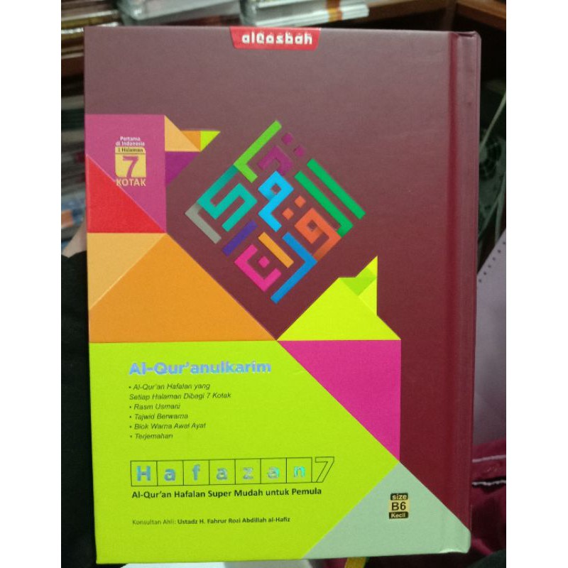 Al-Qur'an Terjemah Hafazan B6 Hc