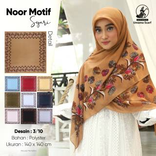 Kerudung Segiempat Jumbo Noor Motif / Hijab Segiempat NOOR