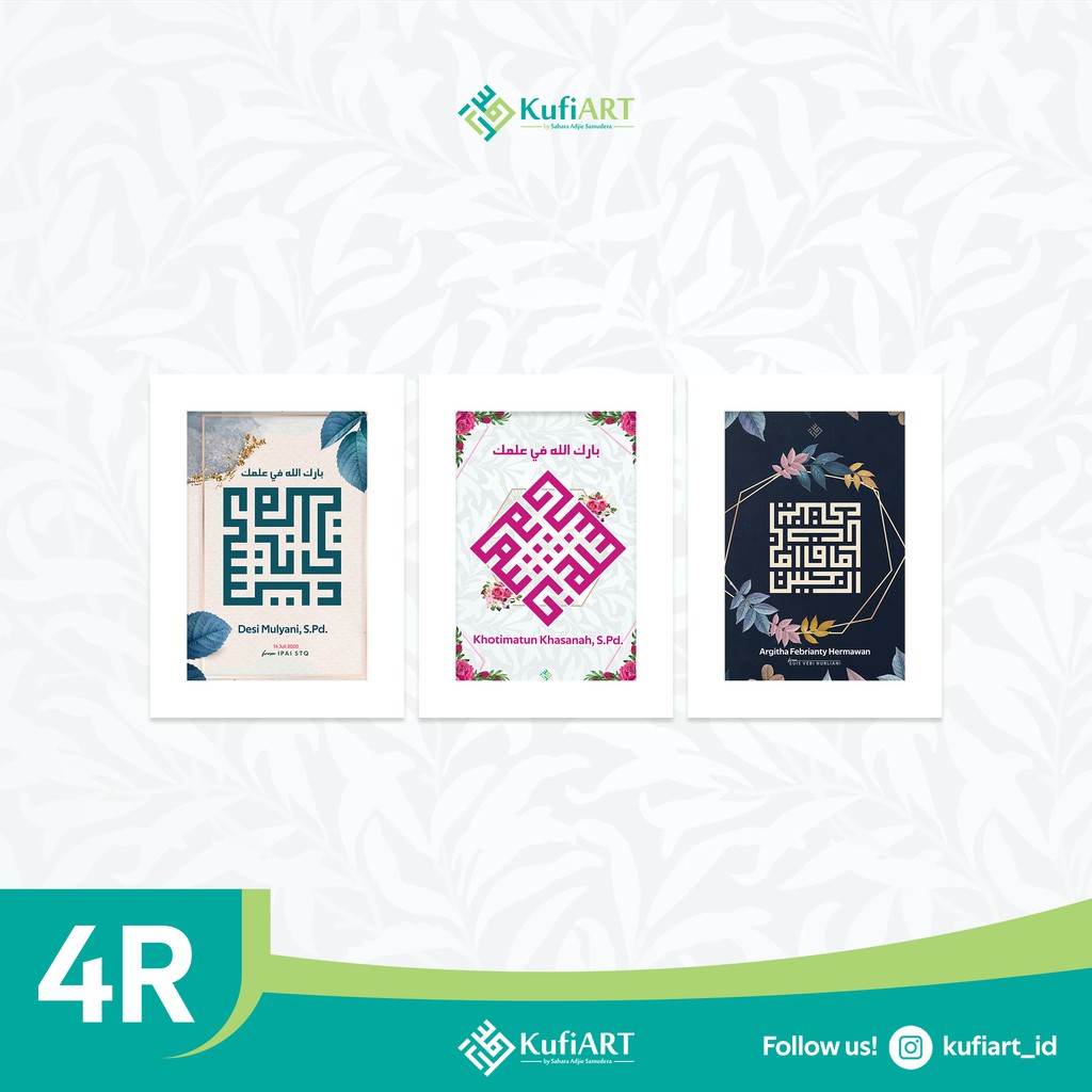 Kaligrafi Kufi Nama - Custom 4R - Floral