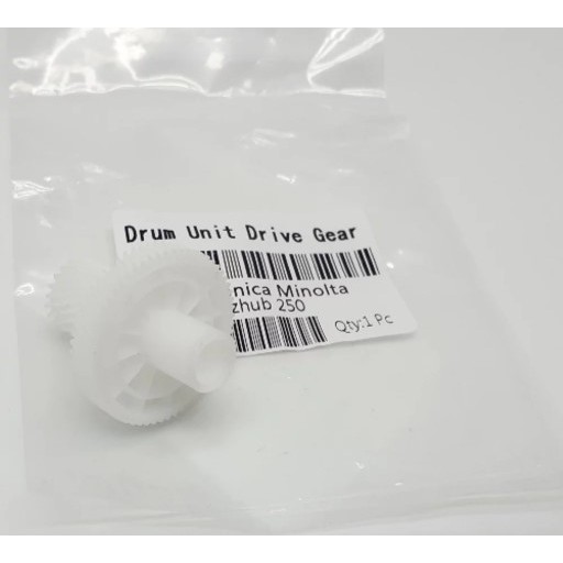 Drum Drive Gear For Minolta Bizhub 250 200 222 223 282 283 350 362 363 423 4030-2506-01 4030250601