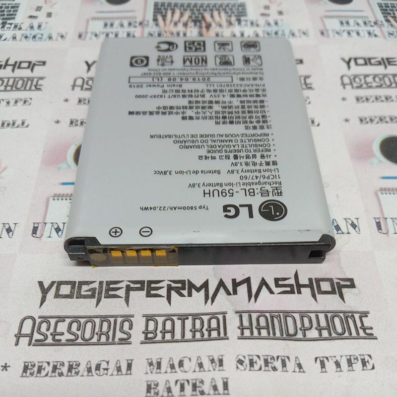 BATRE BATERAI BATTERY LG BL-59UH BL 59UH BL59UH G2 G 2 MINI D618 (5800 mAh) ORIGINAL BATERAI HAPE