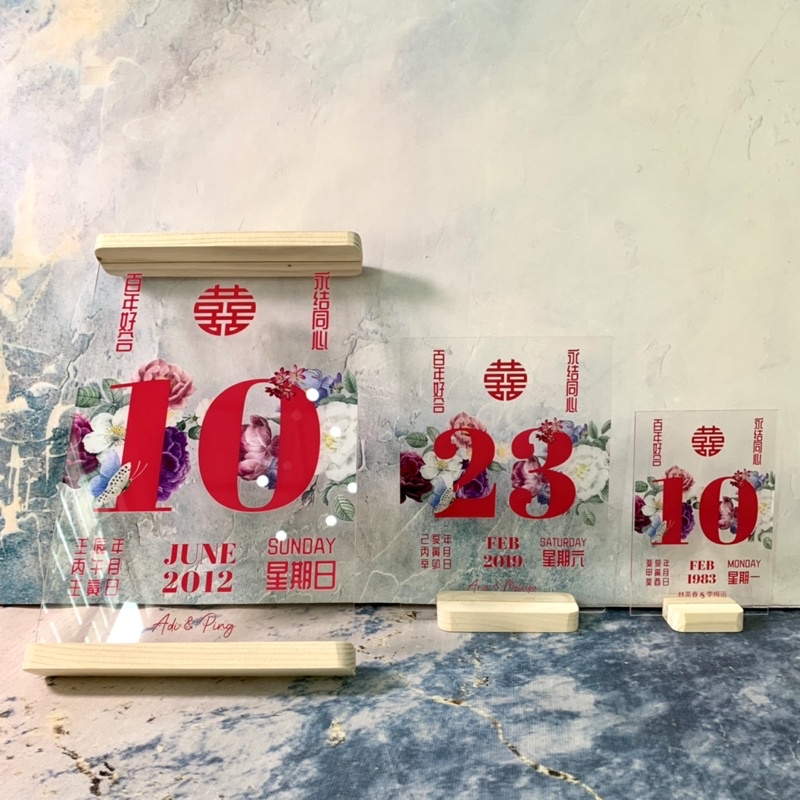

Acrylic Chinese Calendar Wedding Engagement Anniversary Kado Hadiah