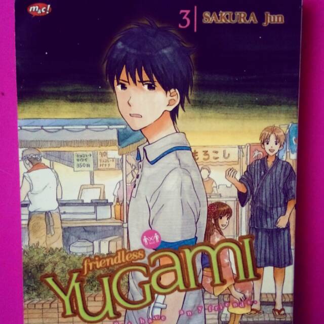 Friendless Yugami vol 3 Yugami-kun niwa tomodachi ga inai ( Sakura Jun )