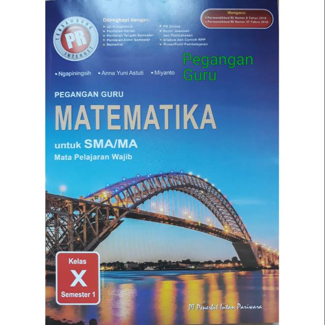 Buku Pegangan Guru /soal+kunci PR matematika wajib kelas  X semester 1 (K13 revisi) intan pariwara