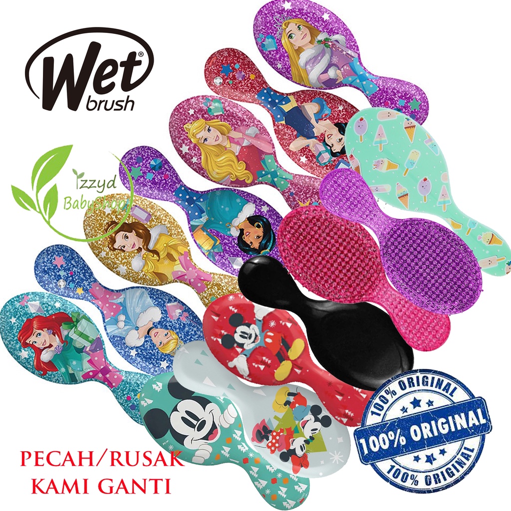 The Wet Brush Mini DIsney Glitter Ball Mickey Jasmine Wetbrush detangler sisir anti kusut anak Wholehearted sisir dewasa