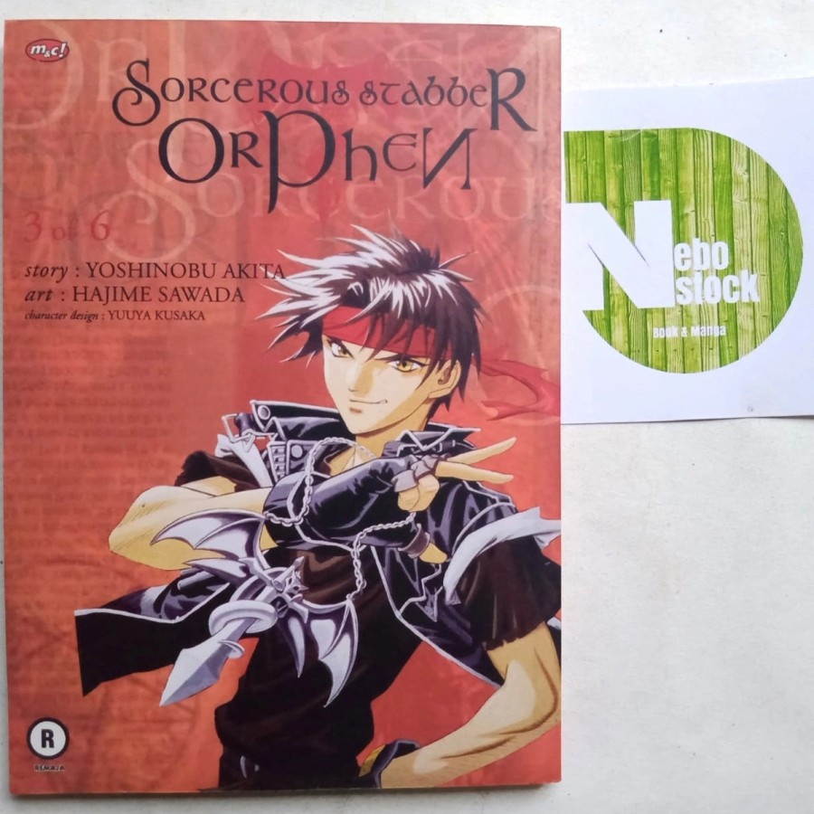 Komik Sorcerous Stabber Orphen vol 3