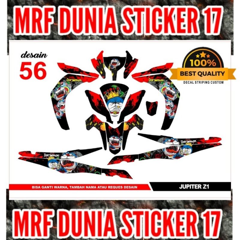 Sticker decal Jupiter Z1 Full Body Striping Jupiter Z1 Sticker Jupiter Z1 Sticker Jupiter Z1 56
