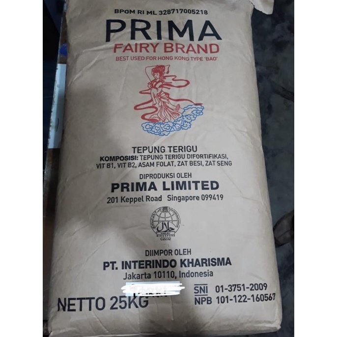 

Prima Fairy Brand White Flour / Tepung Ba Pao Hong Kong 25kg