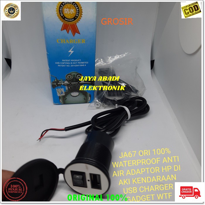 J67 ADAPTOR MOTOR MOBIL WATERPROOF DC POWER SERVER SAVER FAST CHARGING CAS CASAN CHARGE CHARGER J67  waterproof wtf adaptor dc Charger motor mobil power Hp Aki Usb anti air Travel adaptor fast charging batok cas casan super speed travel adaptive adap