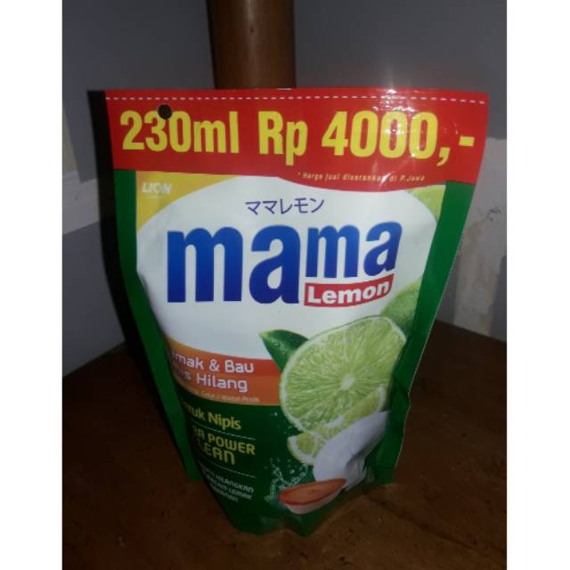 Mama lemon 230 ml