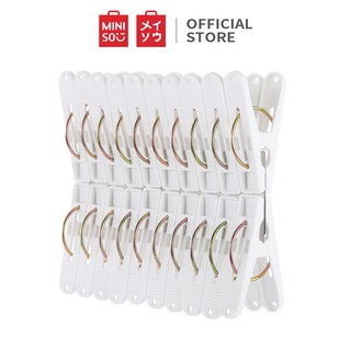  MINISO  Hanger  Klip Simpel 20 pcs Untuk Pengeringan Pakaian 