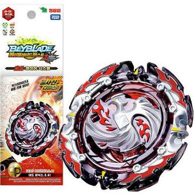 Takara Tomy Beyblade Burst Cho-Z B-131 Booster Dead Phoenix Original