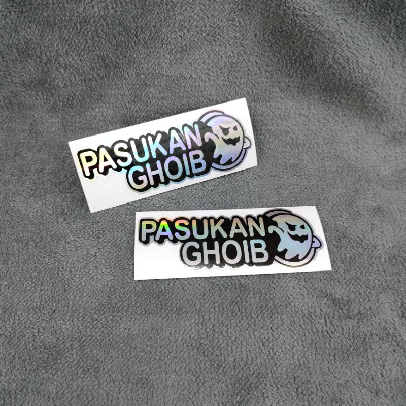 Stiker Pasukan Ghoib / Sticker PASUKAN GHOIB / Stiker Viral Pasukan Ghoib/ Sticker