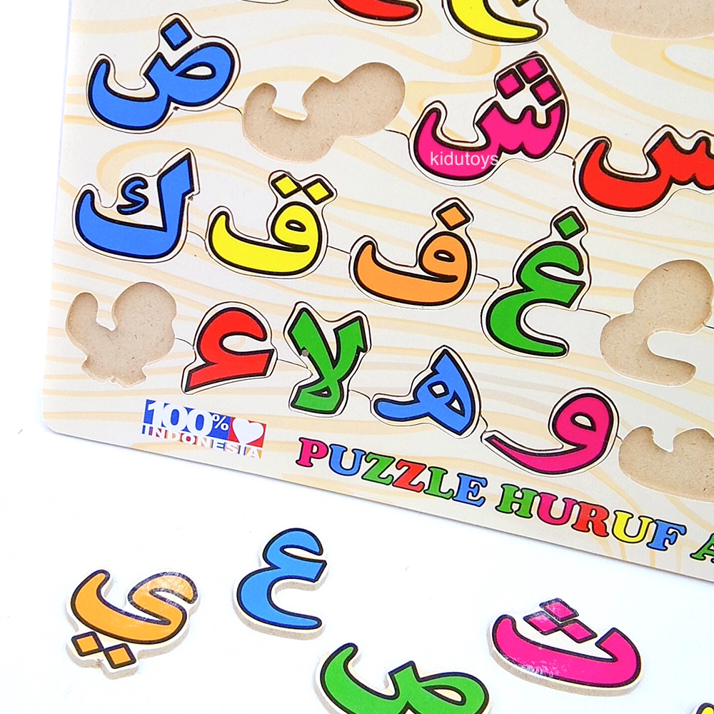 Mainan Puzzle Kayu Edukasi Huruf Hijaiyah Arab Kapital Besar Angka ABC 123 Number Letter Wooden Puzzle Kidu Toys