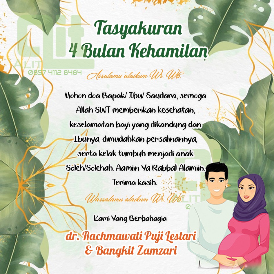 

KERTAS TASYAKURAN 12X12 CM