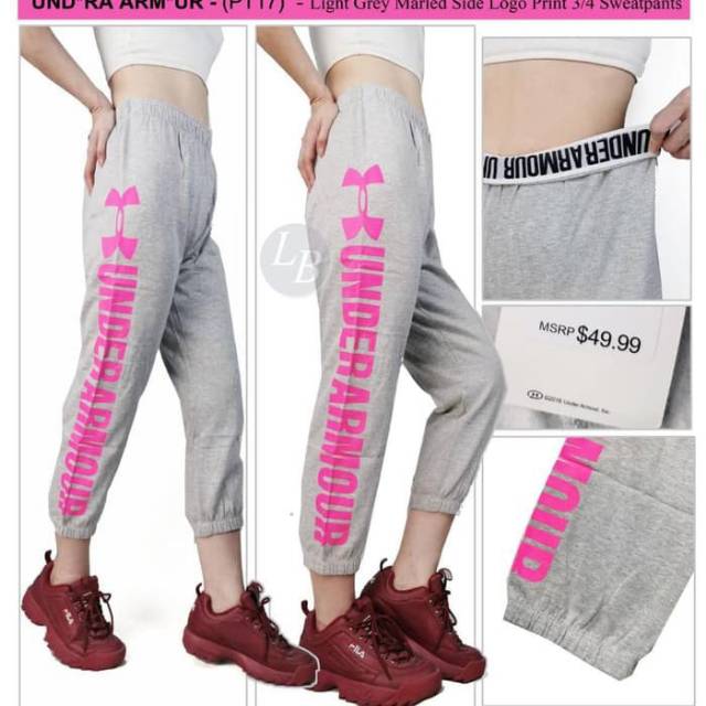 celana panjang jogger grey logo under armour