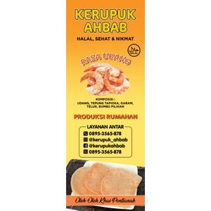 

kerupukudangkalimantan