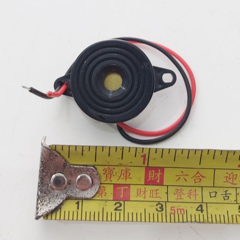 Mini Buzzer DC 3-25 Volt Ukuran 3.5 CM Hitam Sedang