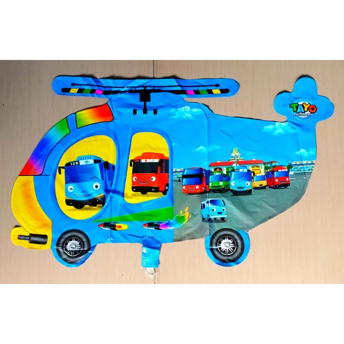 GROSIR 50 BIJI Balon Foil GAS Heli HELIKOPTER - Balon PARASIT GAS HELI HELIKOPTER - BALON TIUP GAS