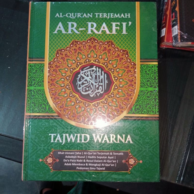 Al QURAN TERJEMAH BESAR AR RAFI TAJWID WARNA RAINBOW A4 21× 30cm