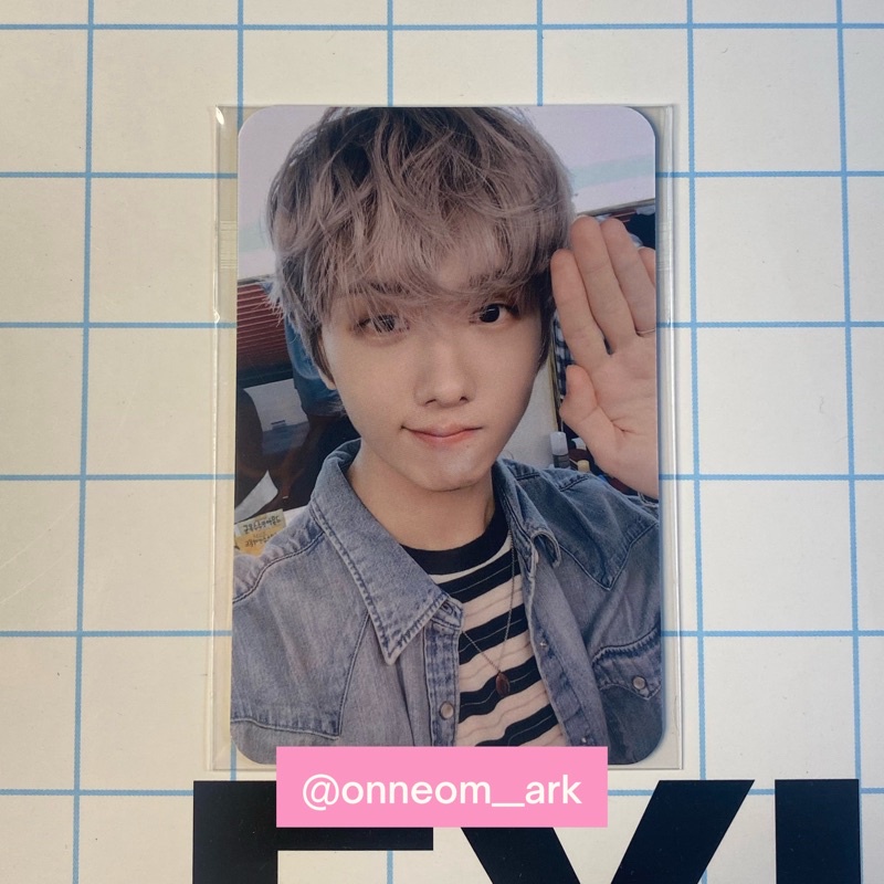 OFFICIAL SEALED Jisung Mumo Hot Sauce Benefit PC