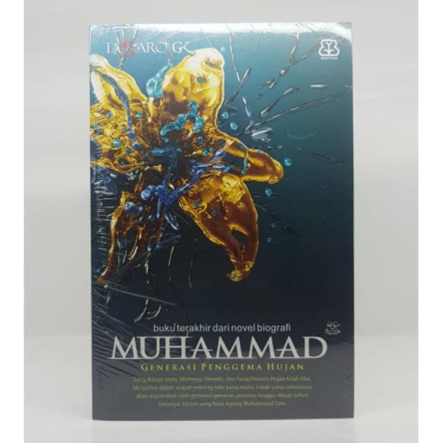 Muhammad 4 Generasi Penggema Hujan