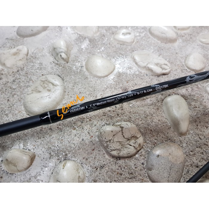 ABU GARCIA VENGEANCE NEXT GENERATION   VGS562MH