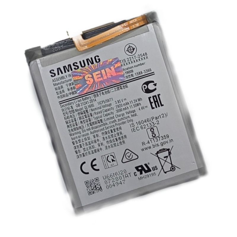 dc88 - Baterai Samsung Galaxy QL1695 A01 Original SEIN 100%