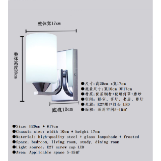 Lampu dinding LED + lampu dinding lorong bilik tidur moden minimalis