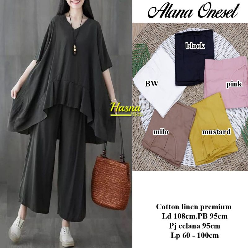 ALANA ONE SET BY HASNA