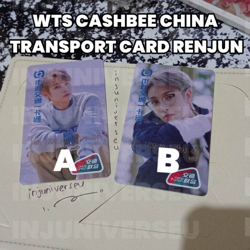 

[SALE] OFFICIAL PHOTOCARD RENJUN CASHBEE CHINA TRANSPORT CARD RENJUN FROMHOME CASHBEE TCARD RENJUN FROM HOME A VER B VER