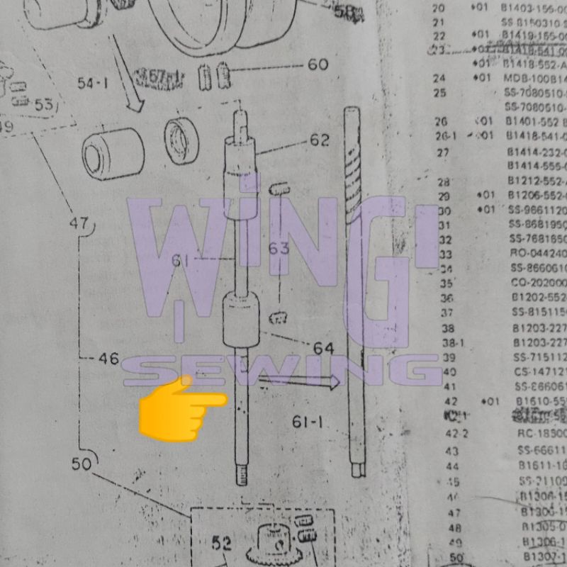 11004009 JUKI 5530 As Gear As Pompa Oli Mesin Jahit Industri Jarum 1