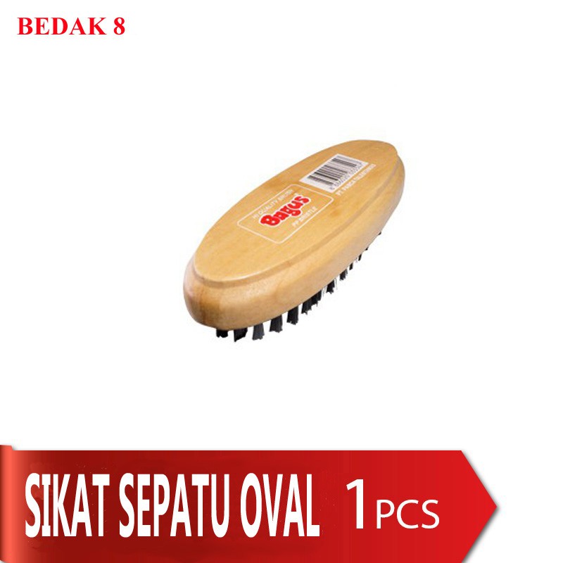 Bagus Shoes Brush Oval/ Bagus Sikat Sepatu Oval