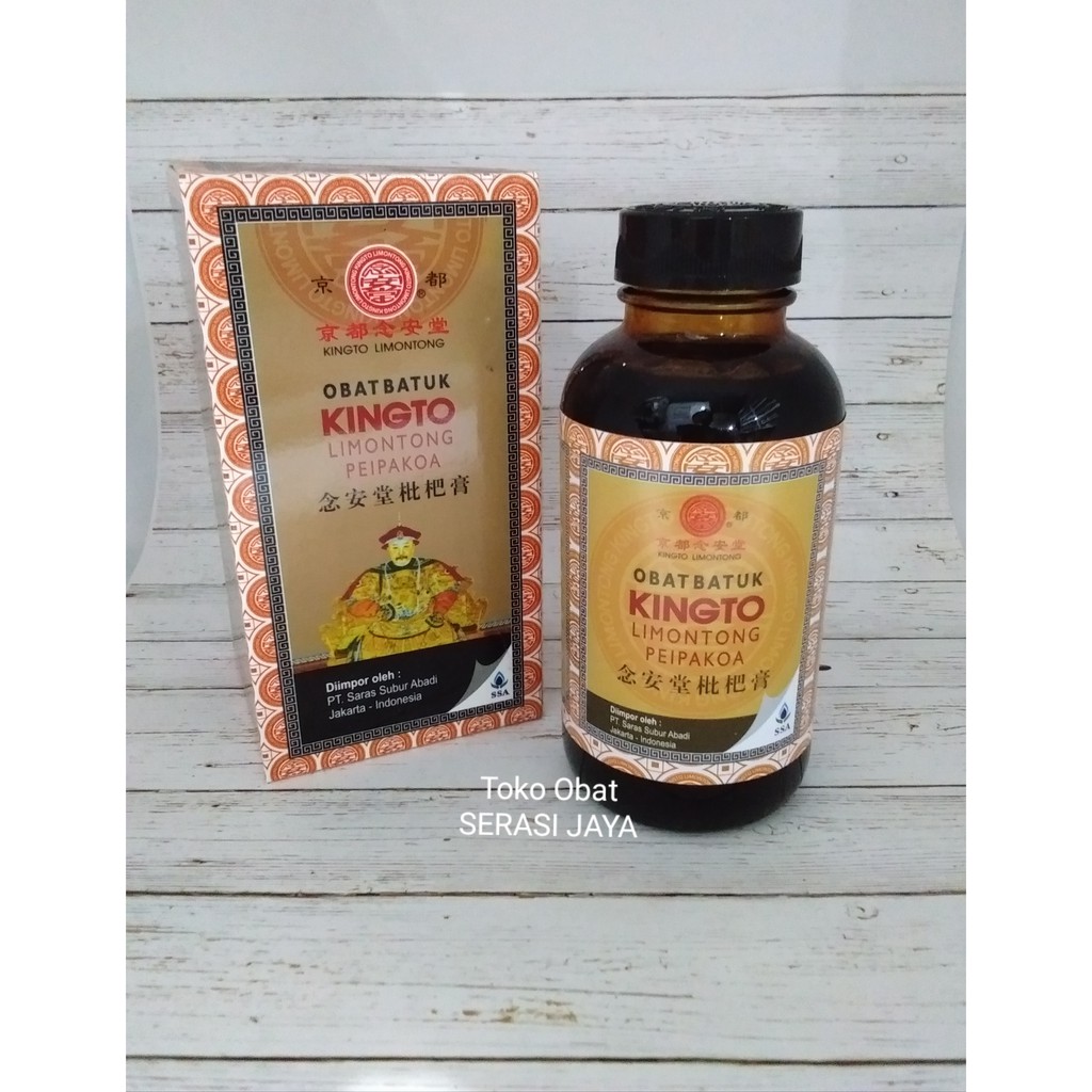 Kingto Limontong Pei Pa Koa 300 ml Obat Batuk