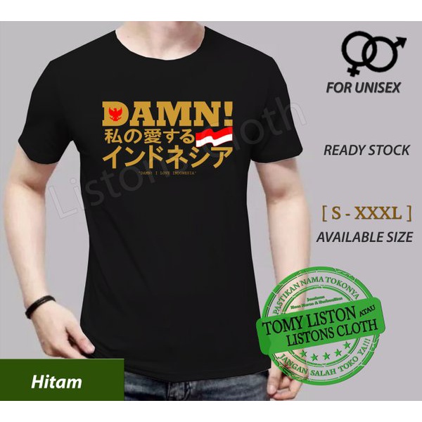DI JUAL KAOS DAMN I LOVE INDONESIA JEPANG DISTRO MANTAP