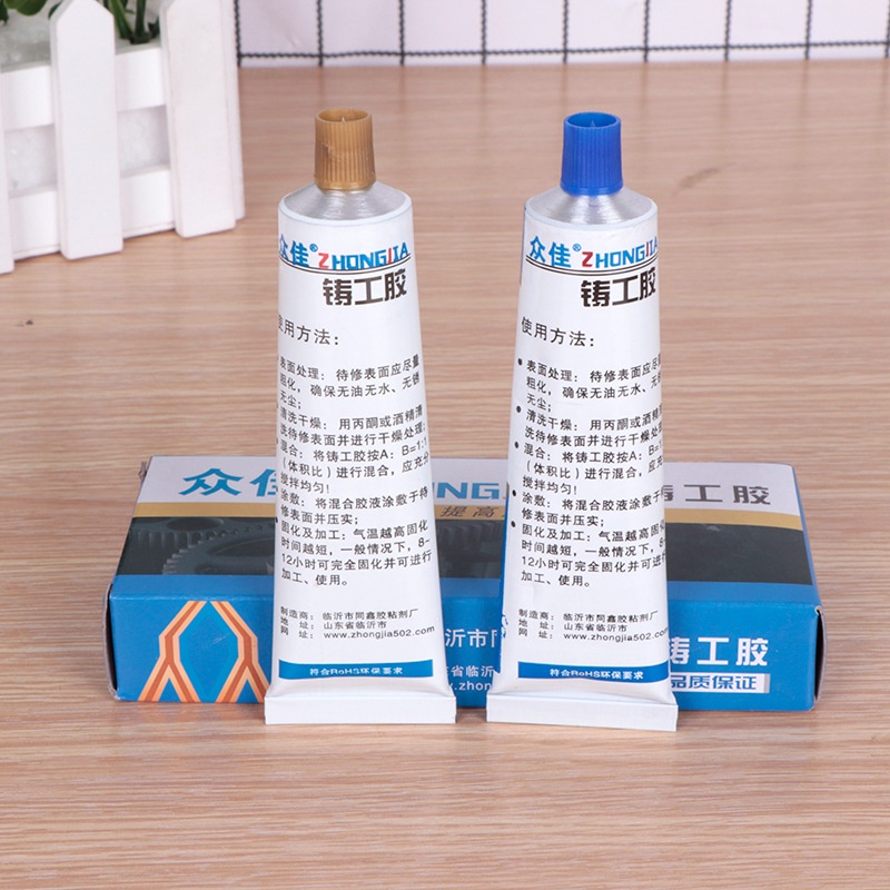 Lem Ab 100g/ Lem Bening / Lem Epoxy / Lem Campur / Metal Casting Glue