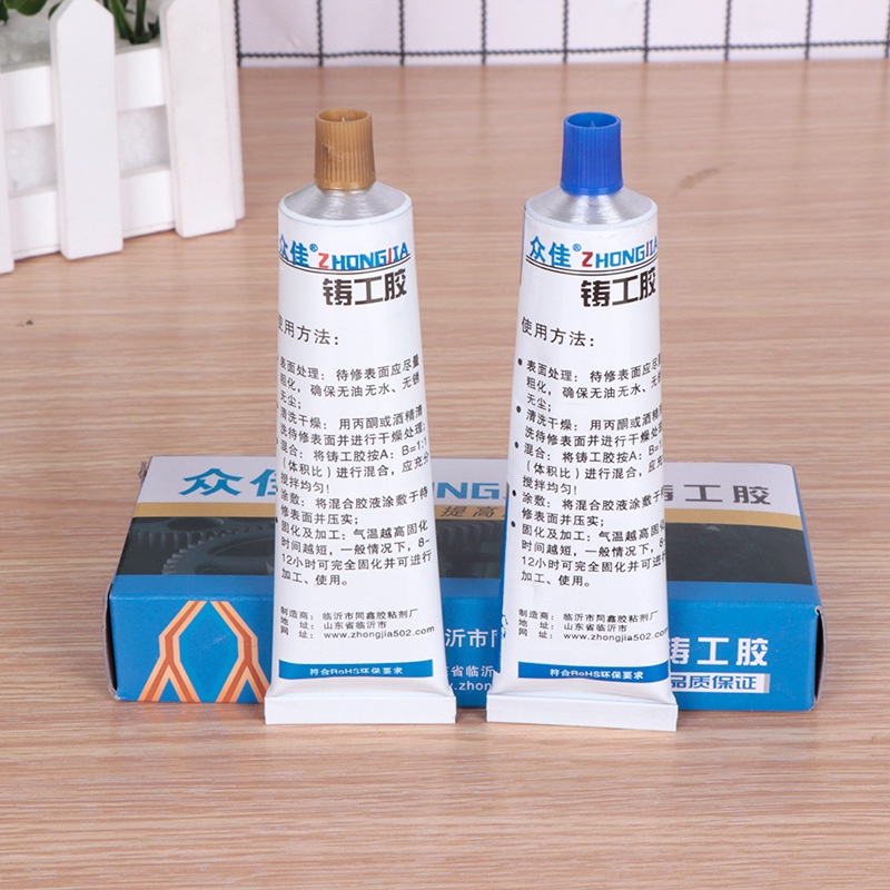 Lem Ab 100g/ Lem Bening / Lem Epoxy / Lem Campur / Metal Casting Glue