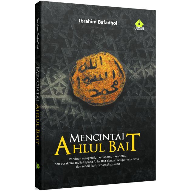 Mencintai Ahlul Bait