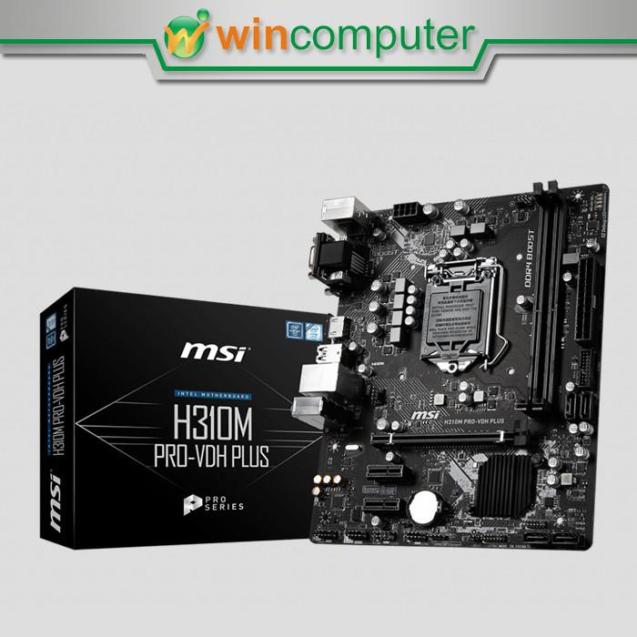 MSI H310M Pro VDH Plus