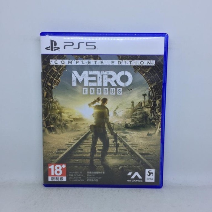 BD PS5 Metro Exodus