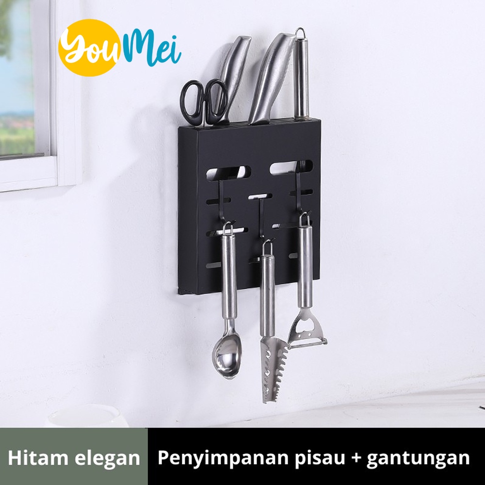 Rak Tempat Penyimpanan Besi Alat Masak  Pisau Talenan Gunting Parutan Tempat Tutup Panci - Hook Dinding Gantung Dapur Serbaguna - 1051