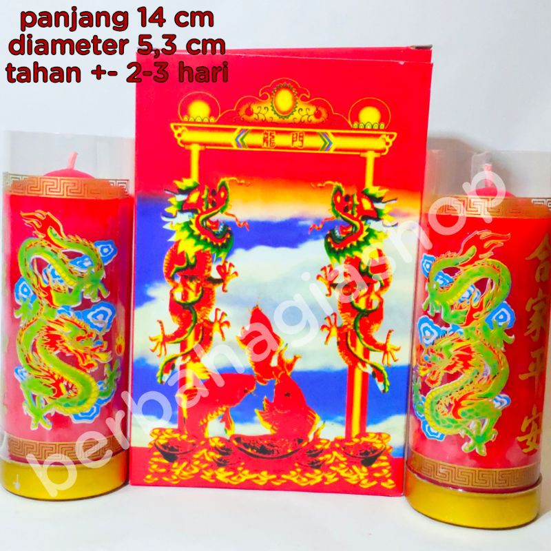 Lilin Ukuran 1 Kati Merah / Lilin 1 Kati Putih