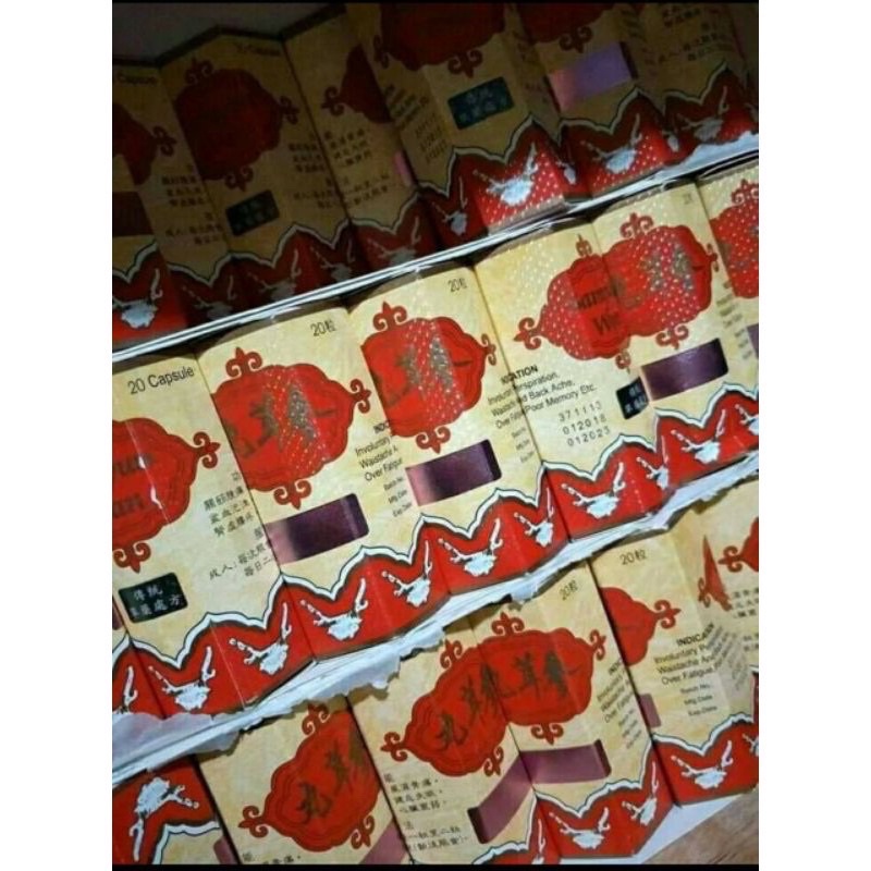 Samyuwan wisdom Penggemuk Badan | Sam Yu Wan Penambah berat Badan ampuh